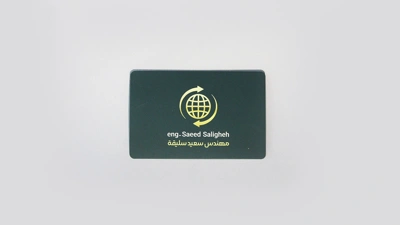 نمونه کارت ویزیت سلفون مات دورگرد